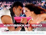 Kambakkht Ishq (2009)